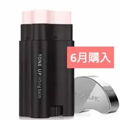 6月購入 新品サーメージ トーンアップリフティングバーム【メーカー 