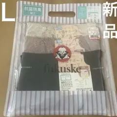 fukuske 骨盤サポートショーツ 3枚組 Lサイズ 福助　新品のサムネイル