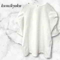 Item thumbnail for item 173e7d0e-7979-4107-b549-e644f79bed1a