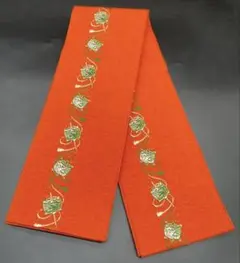 Item thumbnail for item 19c6f24e-0539-4505-bdd6-3ce83c4b418c