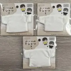ぬい服 ちびぬい tシャツ ND5 なにわ ぬいぐるみ服 ツアー - メルカリ
