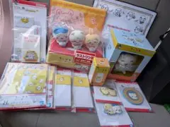 ちいかわ 一番くじ