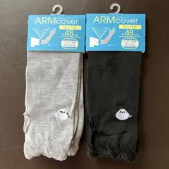 レディース 手袋