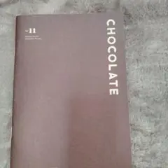 Item thumbnail for item 1c2cec53-3162-443f-9db8-4d9df79ba94e