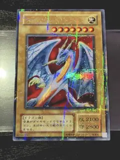 2026年最新】ダイヤモンドドラゴン パラレルの人気アイテム - メルカリ