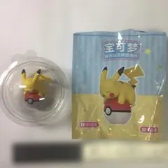 台湾限定 ポケモンボール 立体型 悠遊カード プレミアボール 