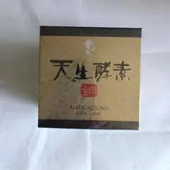 天生酵素 金印（あもうこうそ きんじるし） - メルカリ