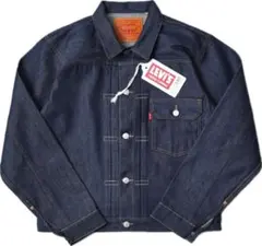 Item thumbnail for item 75ba2390-eb32-4900-a4d8-706be42def0d