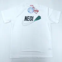 新品タグ付き　白　ネギ　おもしろドライTシャツ　LLサイズ