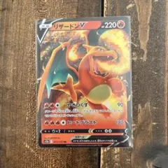 1639y様 リクエスト 4点 まとめ商品