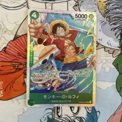 ONE PIECE モンキー・D・ルフィ SR PRB02-005 - メルカリ