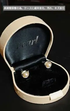 Item thumbnail for item f472abb6-3ced-4d7f-8746-9f7b2505c503