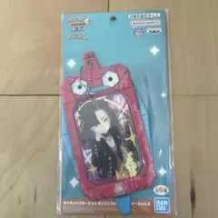 Item thumbnail for item 2caf606f-7e7f-42b8-bda6-82656ed5590f