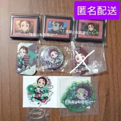鬼滅の刃 竈門炭治郎 缶バッジ、アクキー、マグネット他セット