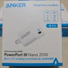 ANKER Nano 20W USB-C