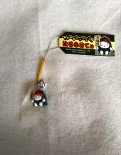 【新品未使用】ご当地キティ　ストラップ　大涌谷　黒玉子
