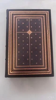 The Confessions of Saint Augustine