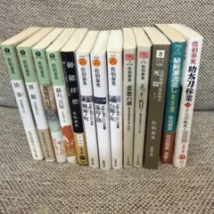 佐伯泰英 時代小説文庫 12冊まとめ売りセット（居眠り磐音/吉原裏同心 ほか）