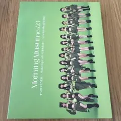 森高千里 / 銀色の夢 8cmシングルCD - メルカリ