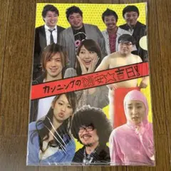 Item thumbnail for item 58bcf6af-edec-4eb2-a11a-37cee21cc69c