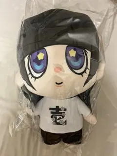 激レア300個限定品】最終値下げみそきん 店主ヒカキンくんオリジナル