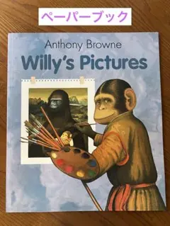 Happy Sharks様 リクエスト 2点 まとめ商品