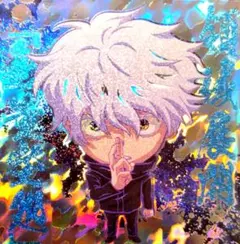 呪術廻戦 シールウエハース Vol.3 特級R・極 五条悟