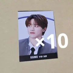 scawaii PRODUCE101JAPAN 新世界 デタカ 日プ 宇野海夢