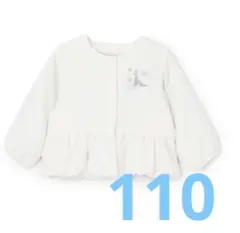 プティマイン　アナと雪の女王　福袋　上着 コート ジャケット 110cm