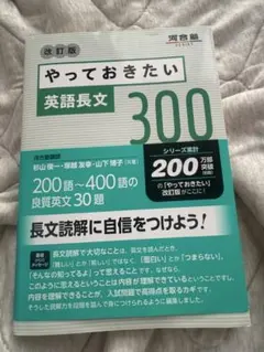 Item thumbnail for item 033eec4a-7281-4ab4-982a-3a165a55ef18