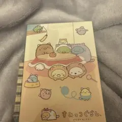 すみっコぐらしパタパタメモた