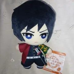 鬼滅の刃 ともぬい 柱登場編 冨岡義勇