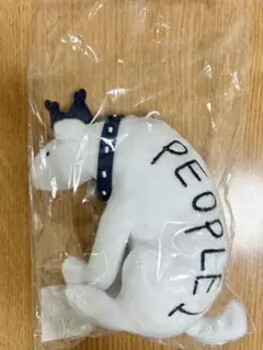 PEOPLE1 STUFFED TOY 犬のぬいぐるみ ホワイト 未開封 - メルカリ