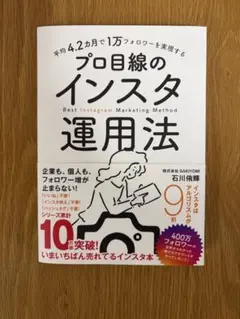 Item thumbnail for item e2134028-9fc5-46dc-bd99-07bc48fb6eb6