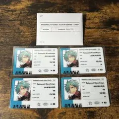 あんスタ　TRIP アルバム　ID風カード　風早巽 ①