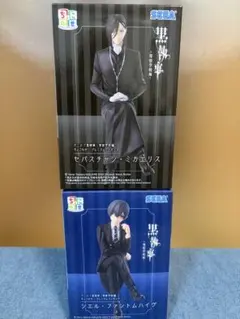 黒執事 フィギュア セバスチャン・ミカエリス & シエル・ファントムハイヴ