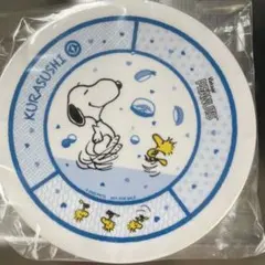 未開封　くら寿司　スヌーピー　寿司皿のサムネイル