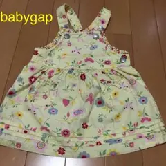 babygap 70