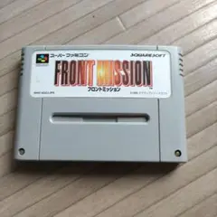 FRONT MISSION スーパーファミコンソフト 中古品