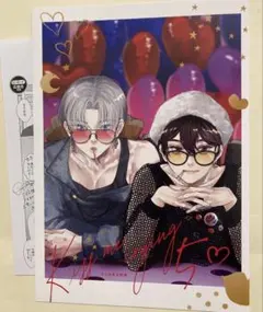 きな子様 リクエスト 2点 まとめ商品