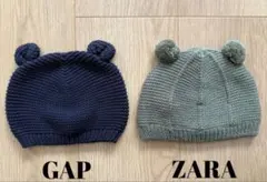 美品　耳付きニット帽　２点セット