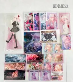 2025年最新】暁山瑞希まとめ売りの人気アイテム - メルカリ