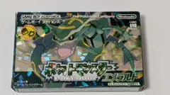 【GBA】ポケットモンスターエメラルド