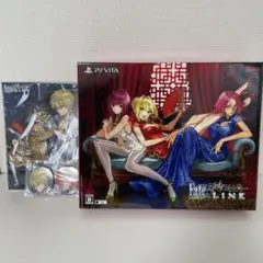 PSVITAソフト Fate/EXTELLA LINK プレミアム限定版