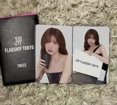 TWICE JYPFLAGSHIP ランダムフォトカード　モモ　2枚
