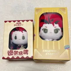 あんスタ 中国 スタンプ缶 鬼龍紅郎 111個セット あんスタ 中国 スタンプ缶 鬼龍紅郎 111個セット あんスタ 中国