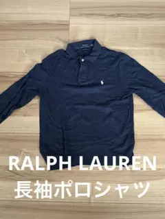 長袖ポロシャツ