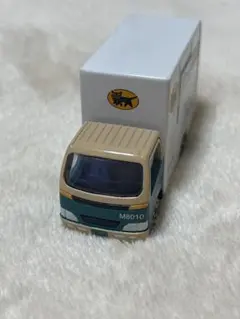 クロネコヤマト ミニカー