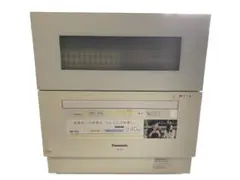 2026年最新】食器洗い機 np－th2の人気アイテム - メルカリ