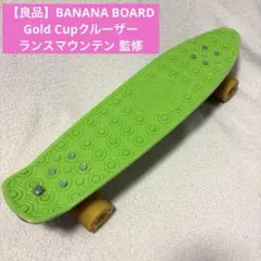 2026年最新】smblanksの人気アイテム - メルカリ